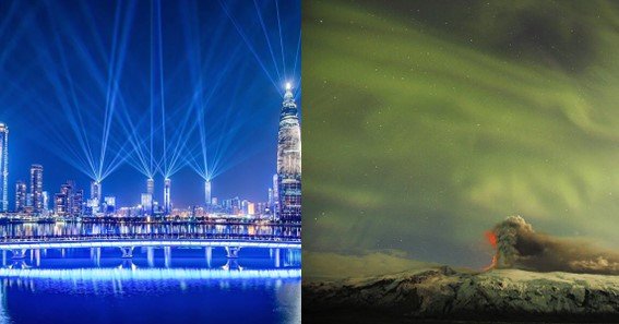 Does light pollution affect northern lights